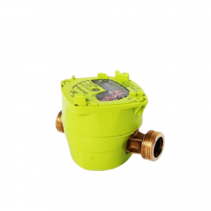 Elster S220 brass water meter
